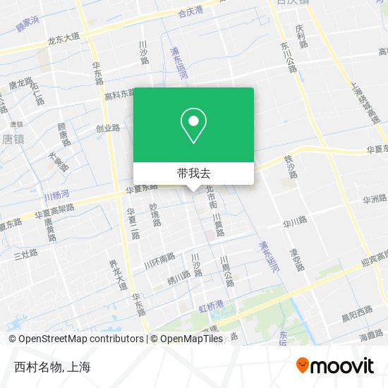 西村名物地图