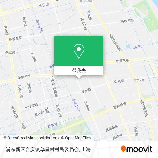 浦东新区合庆镇华星村村民委员会地图