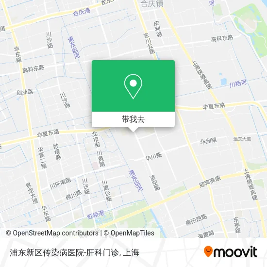 浦东新区传染病医院-肝科门诊地图