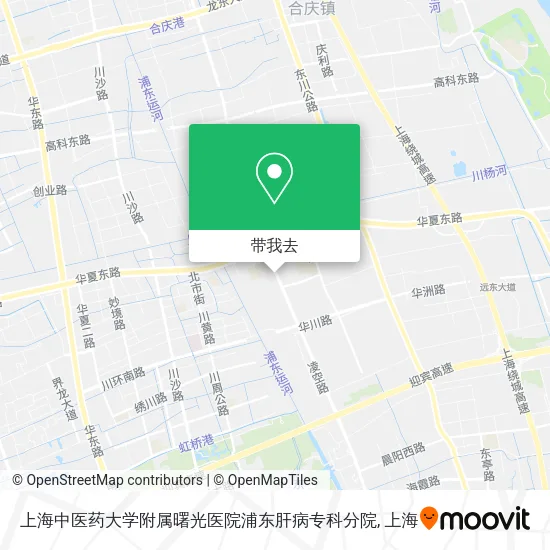 上海中医药大学附属曙光医院浦东肝病专科分院地图