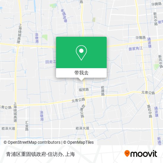 青浦区重固镇政府-信访办地图