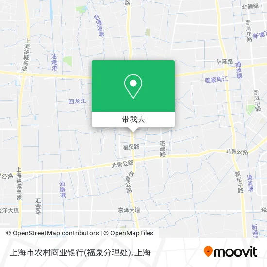 上海市农村商业银行(福泉分理处)地图
