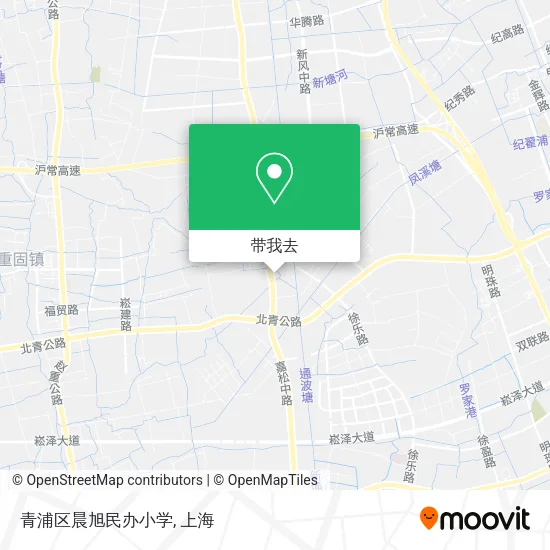 青浦区晨旭民办小学地图