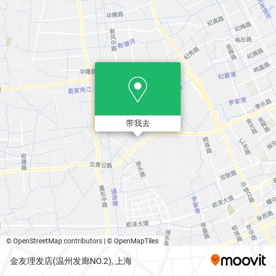 金友理发店(温州发廊NO.2)地图