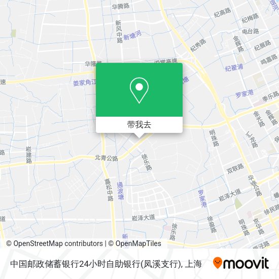 中国邮政储蓄银行24小时自助银行(凤溪支行)地图