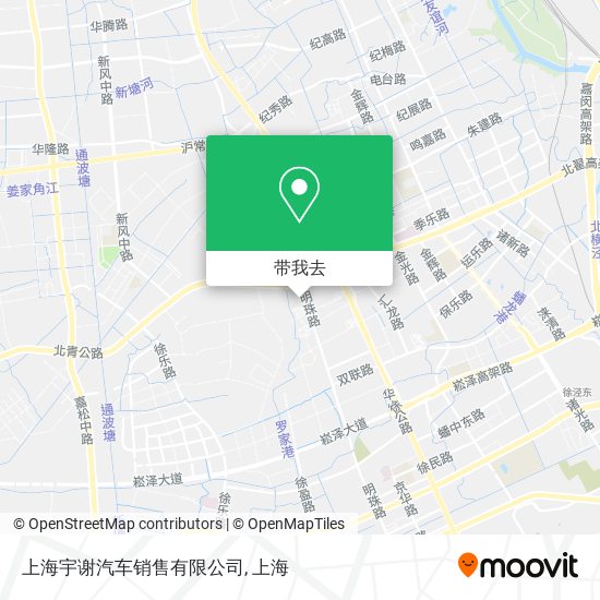 上海宇谢汽车销售有限公司地图