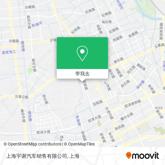 上海宇谢汽车销售有限公司地图