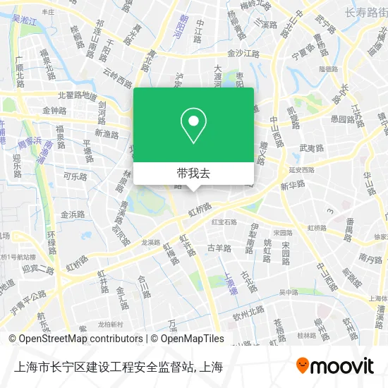 上海市长宁区建设工程安全监督站地图