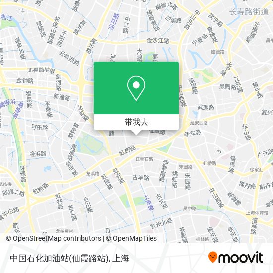中国石化加油站(仙霞路站)地图