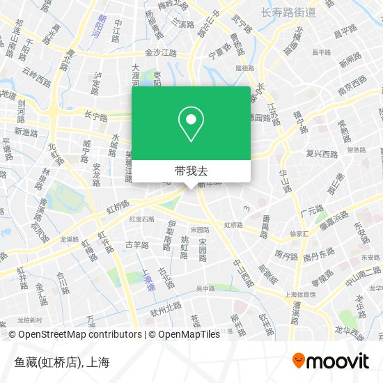 鱼藏(虹桥店)地图