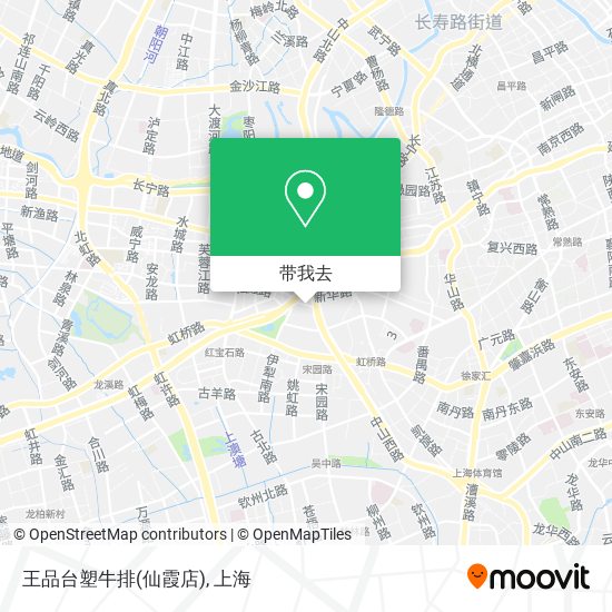 王品台塑牛排(仙霞店)地图