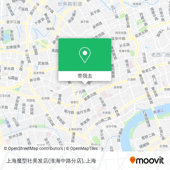 上海魔型社美发店(淮海中路分店)地图
