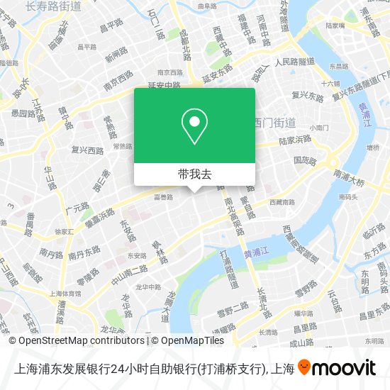 上海浦东发展银行24小时自助银行(打浦桥支行)地图