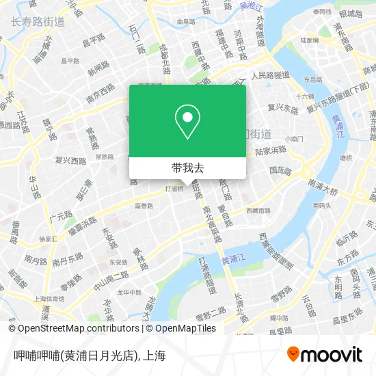 呷哺呷哺(黄浦日月光店)地图