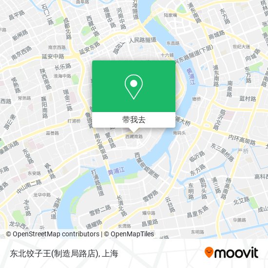 东北饺子王(制造局路店)地图