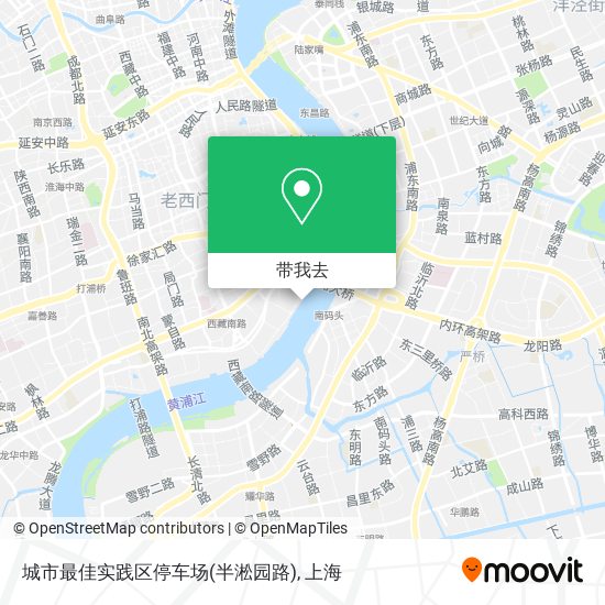 城市最佳实践区停车场(半淞园路)地图