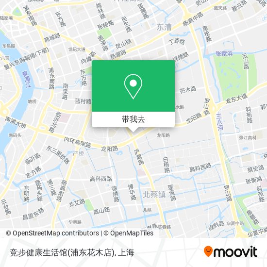 竞步健康生活馆(浦东花木店)地图