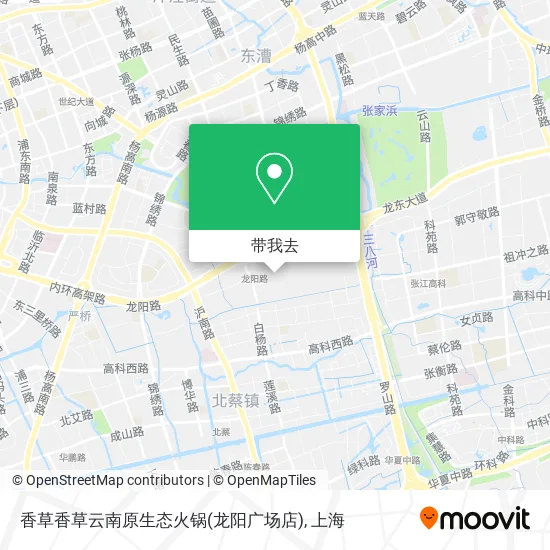 香草香草云南原生态火锅(龙阳广场店)地图