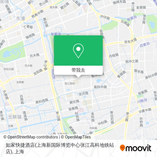 如家快捷酒店(上海新国际博览中心张江高科地铁站店)地图
