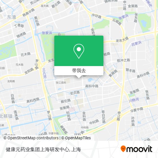健康元药业集团上海研发中心地图