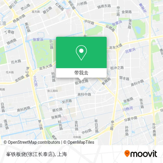 峯铁板烧(张江长泰店)地图