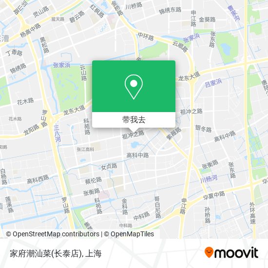 家府潮汕菜(长泰店)地图