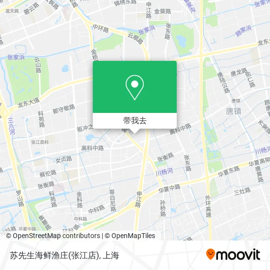 苏先生海鲜渔庄(张江店)地图