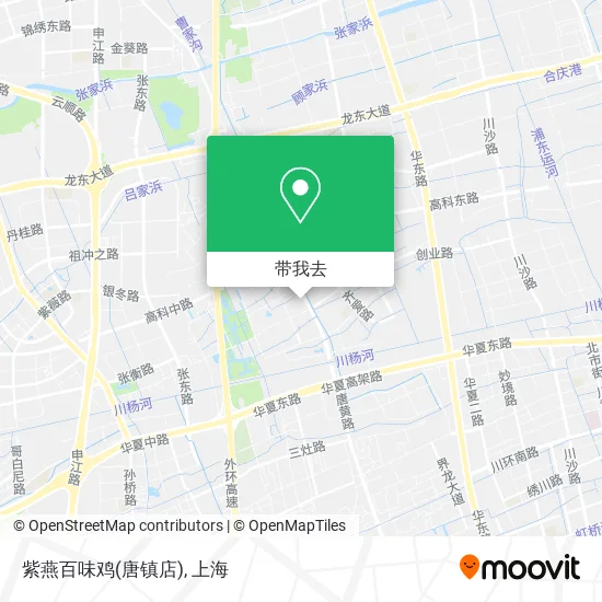 紫燕百味鸡(唐镇店)地图