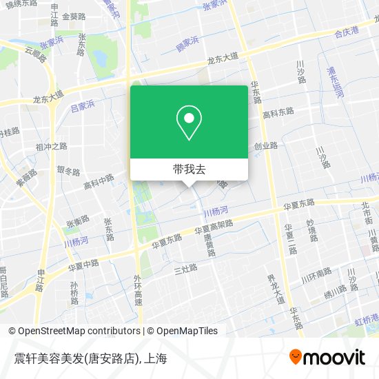震轩美容美发(唐安路店)地图
