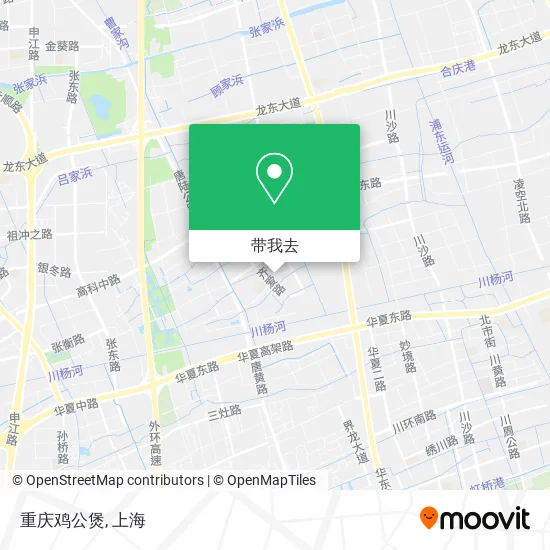 重庆鸡公煲地图