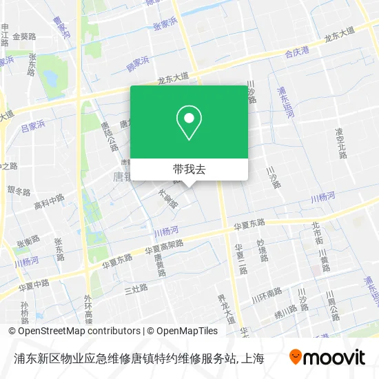 浦东新区物业应急维修唐镇特约维修服务站地图