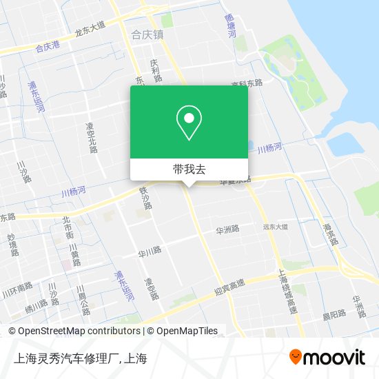 上海灵秀汽车修理厂地图