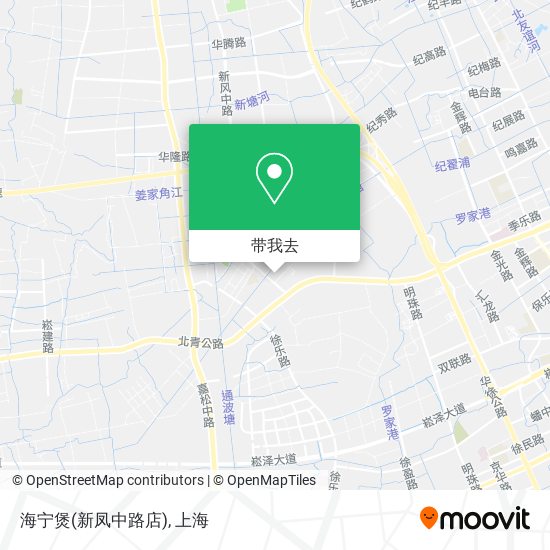 海宁煲(新凤中路店)地图