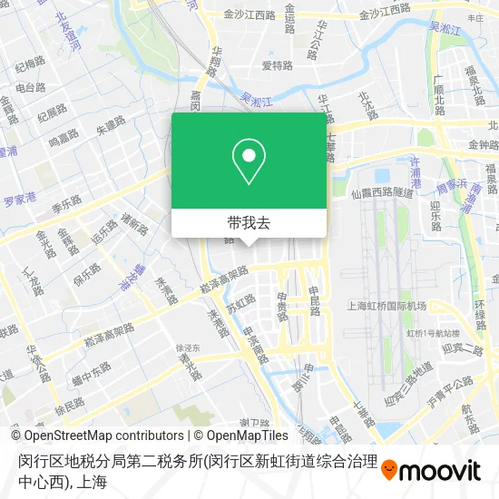 闵行区地税分局第二税务所(闵行区新虹街道综合治理中心西)地图