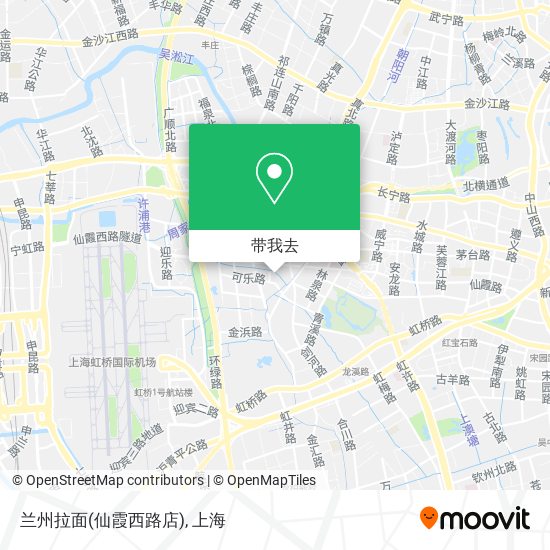 兰州拉面(仙霞西路店)地图