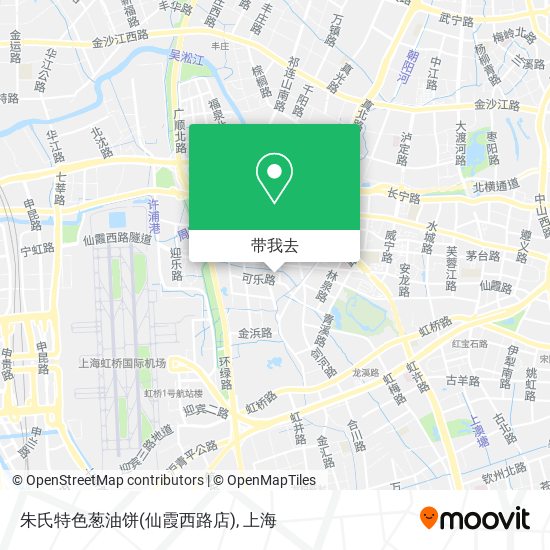 朱氏特色葱油饼(仙霞西路店)地图