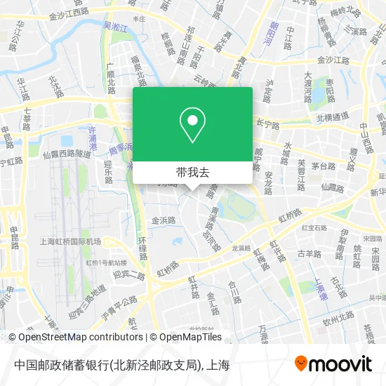 中国邮政储蓄银行(北新泾邮政支局)地图