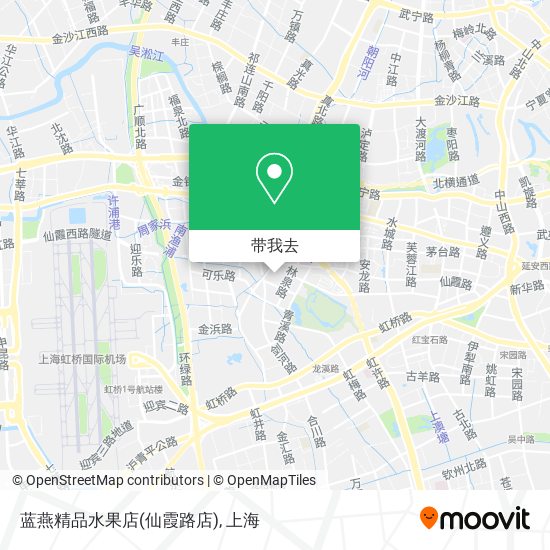 蓝燕精品水果店(仙霞路店)地图