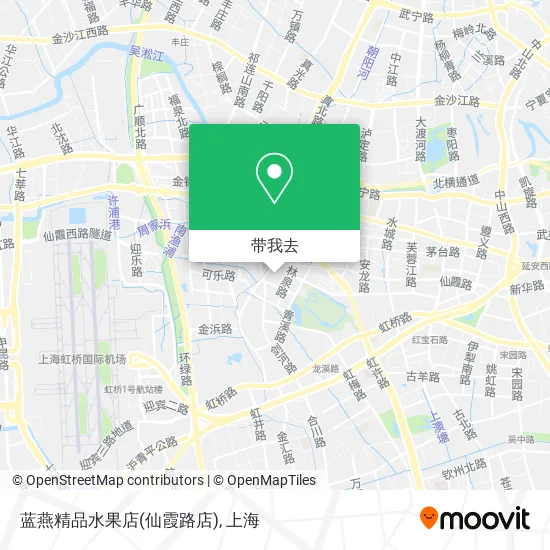 蓝燕精品水果店(仙霞路店)地图