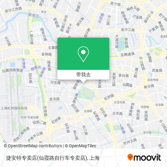 捷安特专卖店(仙霞路自行车专卖店)地图