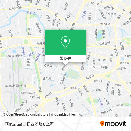 满记甜品(百联西郊店)地图
