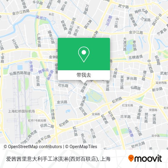 爱茜茜里意大利手工冰淇淋(西郊百联店)地图