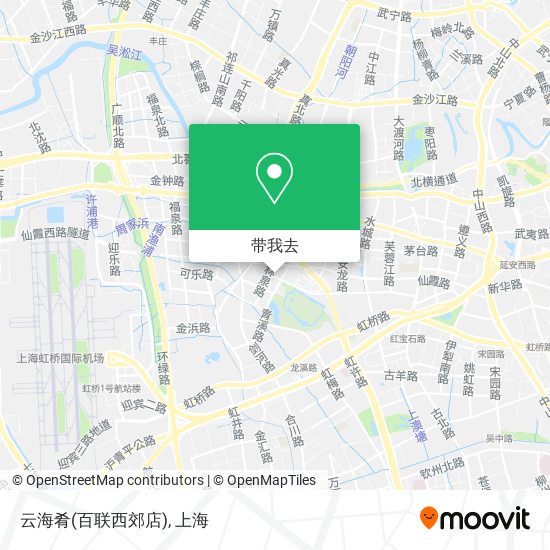 云海肴(百联西郊店)地图