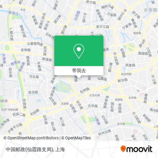 中国邮政(仙霞路支局)地图