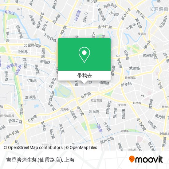吉香炭烤生蚝(仙霞路店)地图