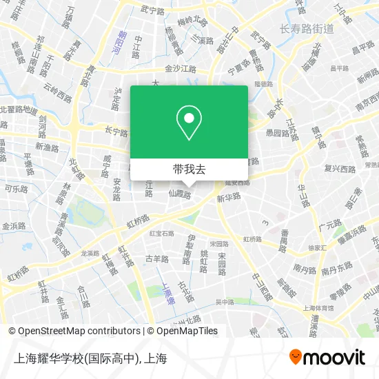 上海耀华学校(国际高中)地图