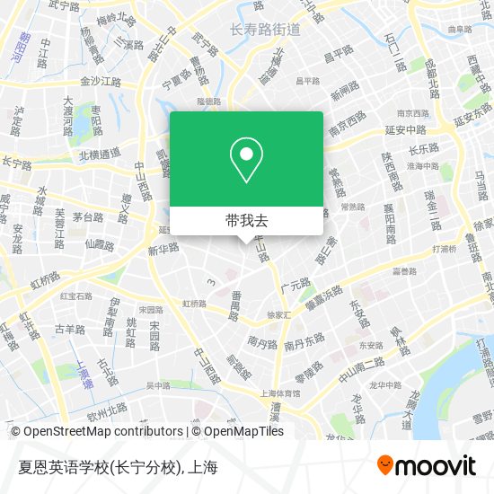 夏恩英语学校(长宁分校)地图