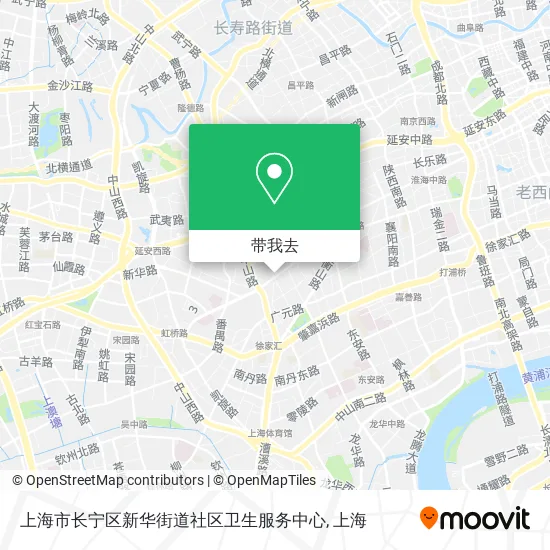 上海市长宁区新华街道社区卫生服务中心地图