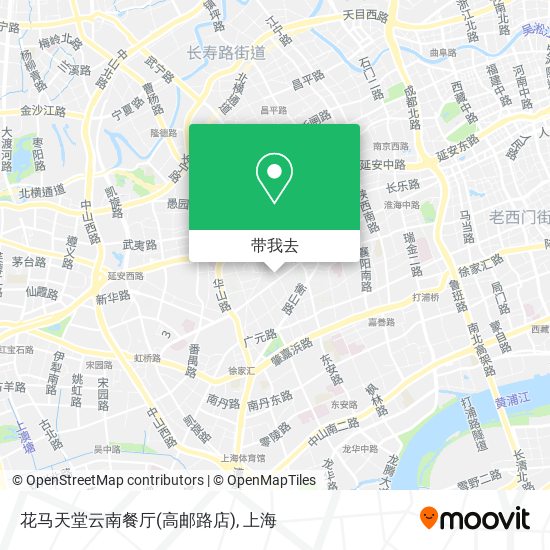 花马天堂云南餐厅(高邮路店)地图