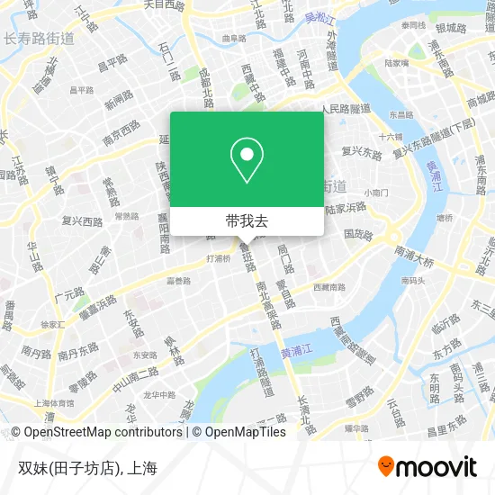 双妹(田子坊店)地图